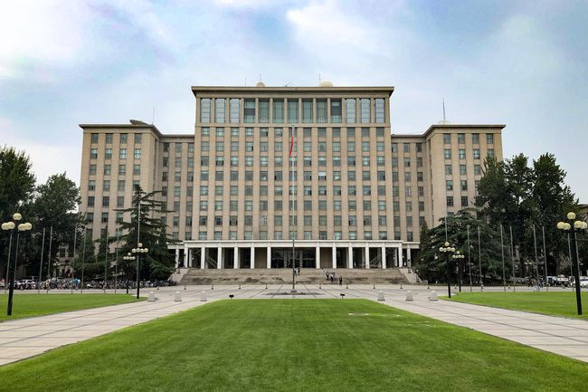 10 Universitas Terbaik Di China & Jurusan Unggulannya Tahun 2026